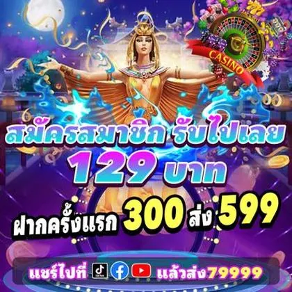 ABABKF