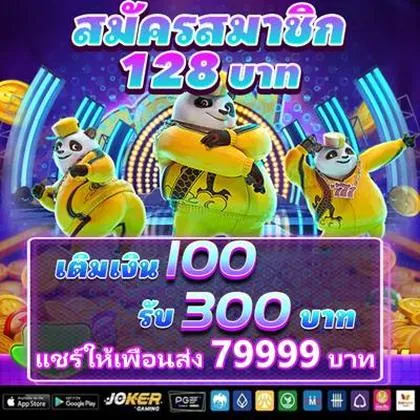 ABABKF ABABKF