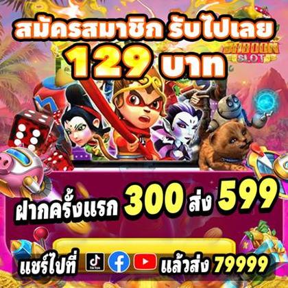 ABABKF