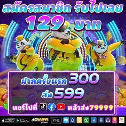 Slot De Jogo De Dados 20bet